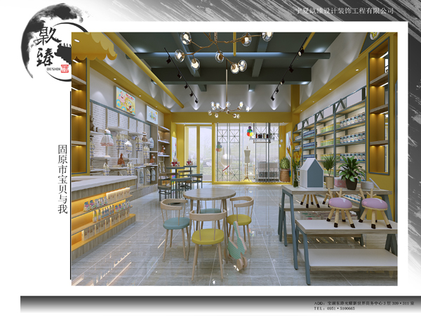 yĸbOӋ|NbFsĸ^bЧD