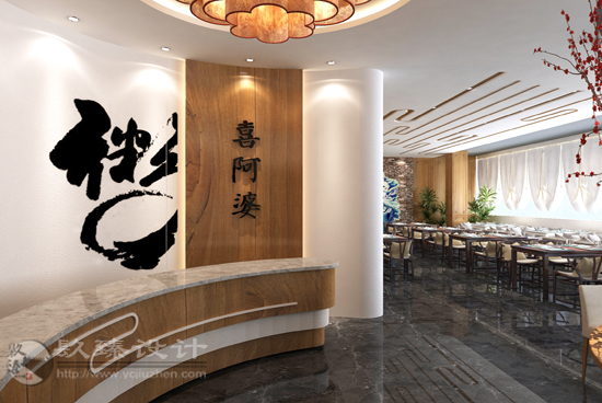 �y���͏d�b��|�y���͏d�b���OӋ