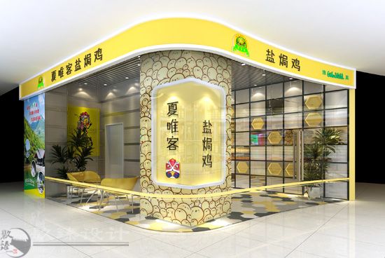 �y���͏d�b��|�y���͏d�b���OӋ