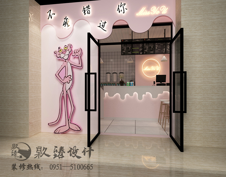 �y���b�޹�˾|�N���b�|�����e�^���̲���OӋ�p��