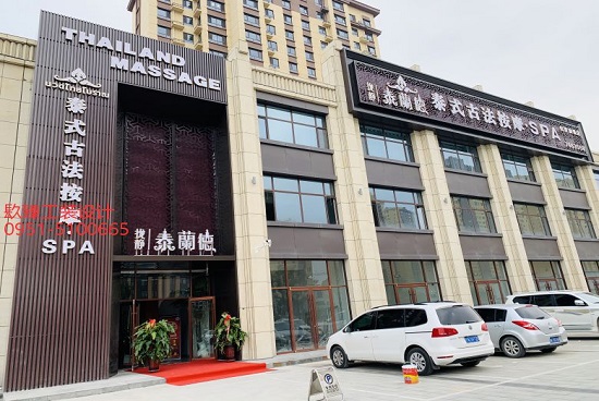 �y��̩�m����ԡ���b���OӋ����