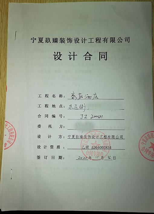 ��ϲ�y����ͥ�Ƶ꺞�s�N���b�