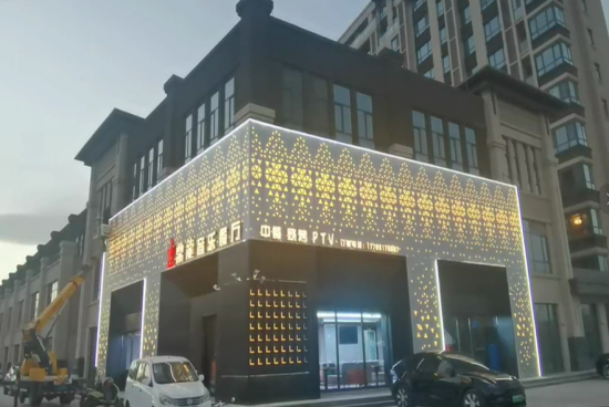 �y���N���b��O(sh��)Ӌ(j��)|�y����������(l��)�͏d�b�ތ�(sh��)��