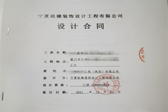 �y���͏d�b��|�y���͏d�b���OӋ