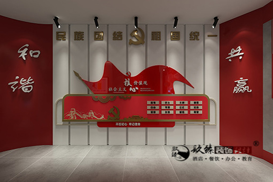 �y���WУ�Ƽ�չ�dЧ���D�OӋ�b�ް���