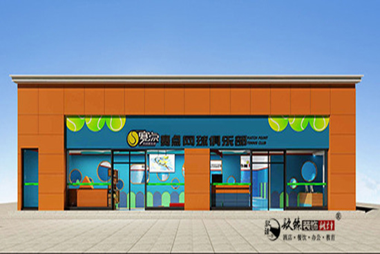 �y���W���^�b���OӋ����