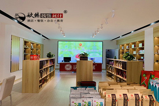 �y����轾����w���OӋ�b�ް���