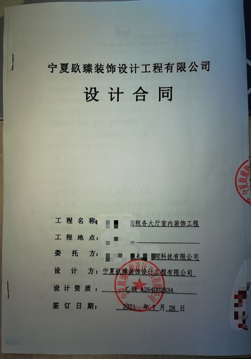 �y������(w��)�ִ�d�k�����O(sh��)Ӌ(j��)���s�N��|���x����