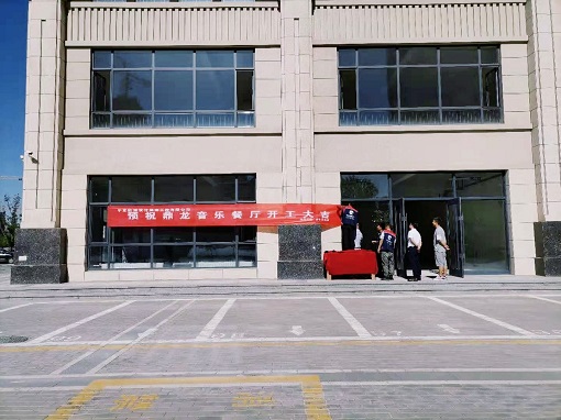 �y�����b��˾�N�鹧ף�y�����������͏d�b���_����