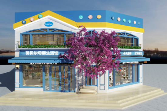 銀川餐廳裝修|銀川餐廳裝修設計