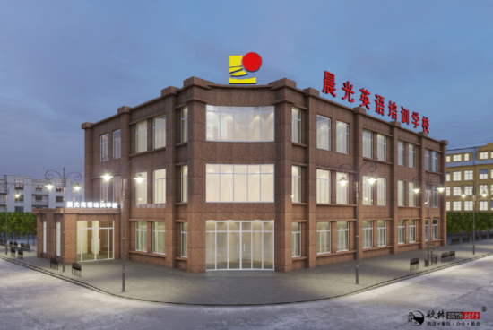 銀川餐廳裝修|銀川餐廳裝修設(shè)計(jì)