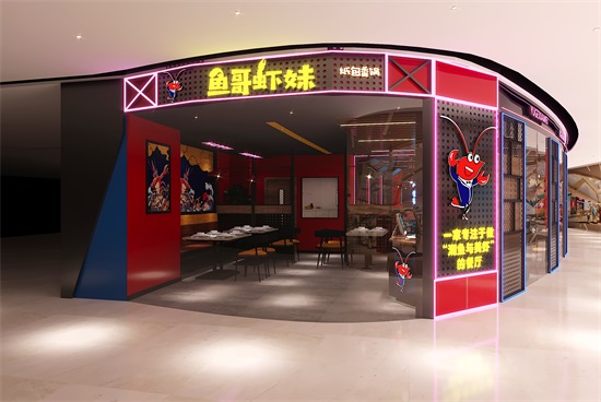 ������(chu��ng)��͏d���b���O(sh��)Ӌ(j��)|��Ȥ���b�ޣ����ķՇ�