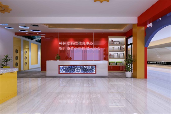 �y���C������������b���OӋ����|�y���������g�b���OӋ