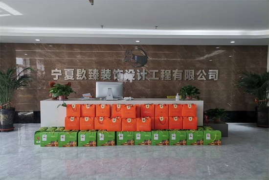 �N���b��繝�ż�֪ͨ��ף��ҹ��տ옷|�y���b�޹�˾���]