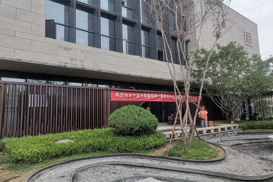 �����з��B(y��ng)�������b�޹��،���|�y���b�޹�˾���]