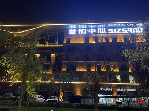 �y���b�޹�˾|�y���ó����ۘǲ��b���OӋ�Ŀ�깤����