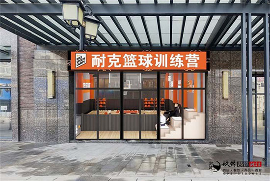 �y���Ϳ˻@��I�O(sh��)Ӌ(j��)�����b�p|�y���@��I�O(sh��)Ӌ(j��)�b�޹�˾���]