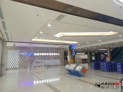 �y���b�޹�˾���]|�y�����º�Ҿ��̈��b���O(sh��)Ӌ�����b�p