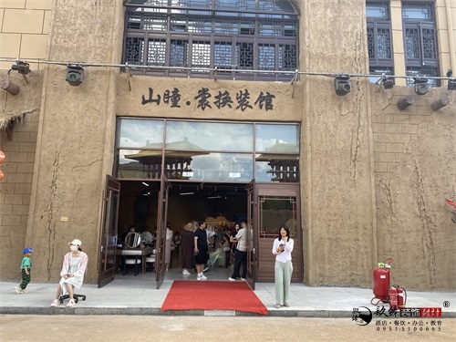 �y���b�޹�˾��،���|�y������С�ɽͫ���ѓQ�b�^����b���OӋ���������b�p