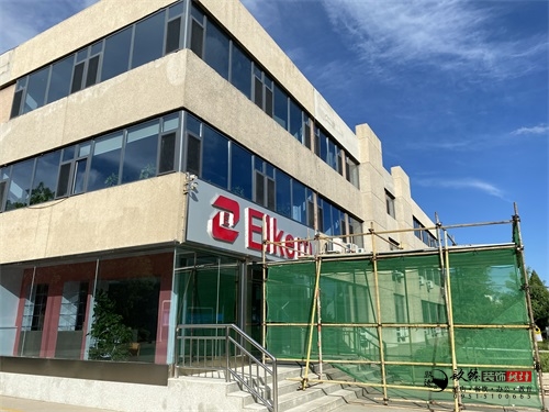 �y���b�޹�˾|�y������̼�ع��S�k�����b���Ŀ���،���