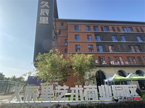 �y���b�޹�˾|�y���ó����ۘǲ��b���OӋ�Ŀ�ڽ�����