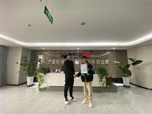 yb޹˾|ybO(sh)Ӌ(j)(xing)ĿF(xin)