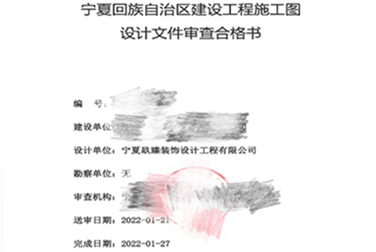 yOӋ˾]|y`ݲ͏dOӋDϸ