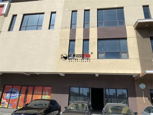 yb޹˾|yƷr偵bO(sh)Ӌ(j)(xing)ĿF(xin)