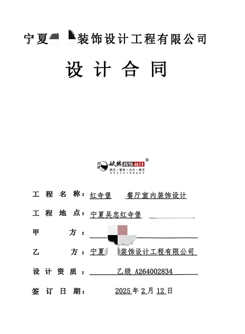 yOӋ˾|ϲyĳ͏d҃OӋbĿɹsN