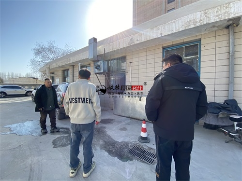 yb޹˾]|yĳtԺˎUbެF