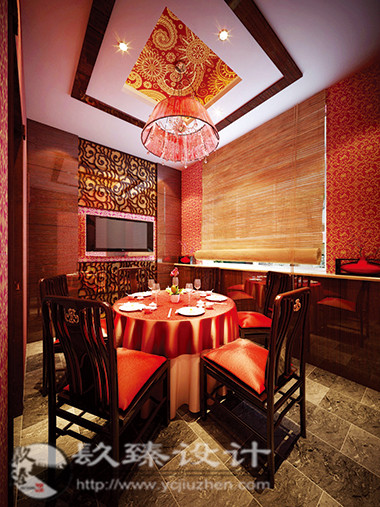 �y�������b���OӋ|�N���b�