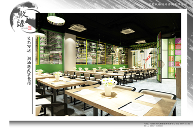 ���Ҳ͏d�b���O(sh��)Ӌ(j��)|�N���b�,����ζ���ĳ��Ǹ�ʽ��͏d