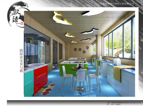 �y��ĸ����b���OӋ|�N���b�