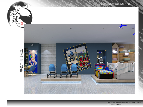 �y��ĸ����b���OӋ|�N���b�