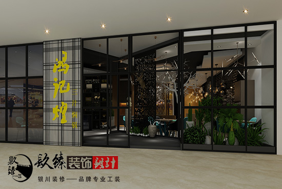 �y����ӛ����֭�F��B�i����N���b�Ʒ�O(sh��)Ӌ(j��)������