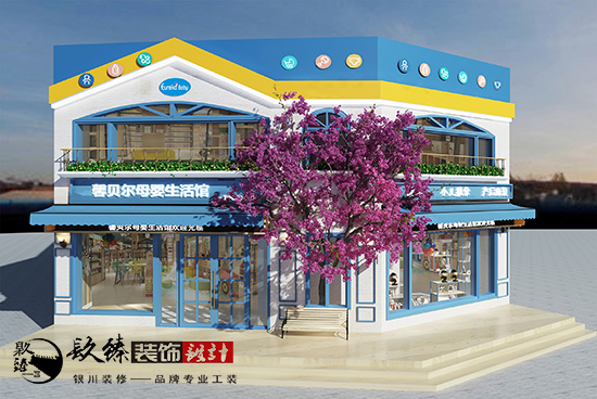 �����ͯԒ֮�ã��y��ĸ����b���O(sh��)Ӌ�������� 