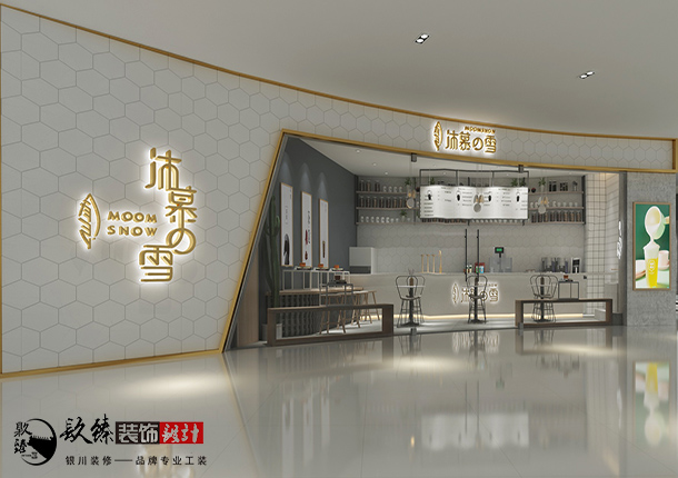 �y�����u���b��|���u���b���OӋ|�N���b�