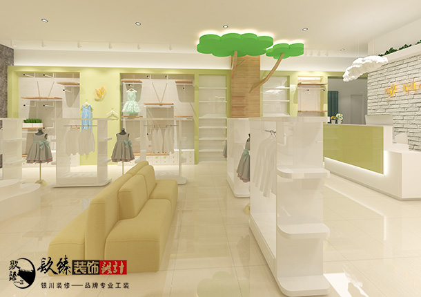 �y�����b���b��|�y�����b���b���OӋ|�N���b�