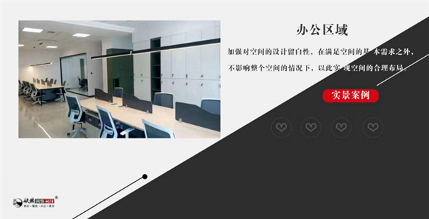 �y���k�����b��|�y���k�����b���O(sh��)Ӌ|�N���b�