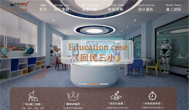 �y���WУ�b��|�y���WУ�b���OӋ|�N���b�