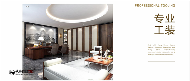 �y���k�����b��|�y���k�����b���O(sh��)Ӌ|�N���b�