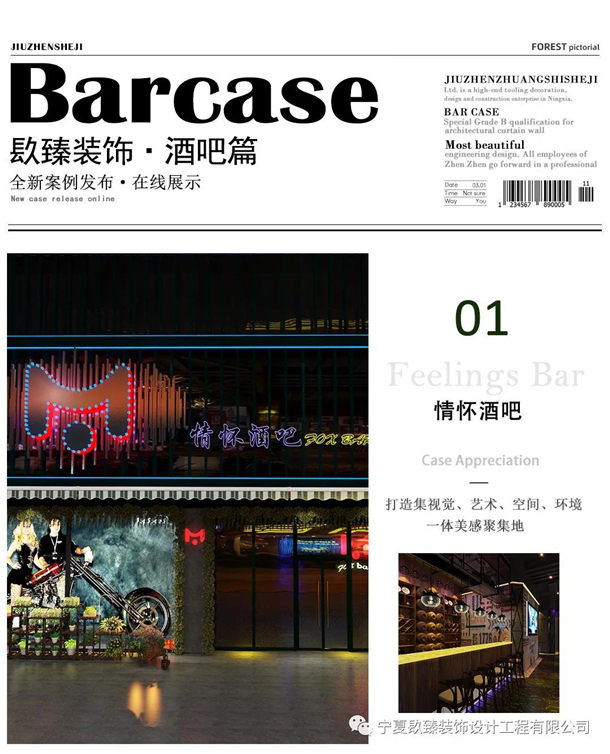 �y���ư��b��|�y���ư��b���OӋ|�N���b�