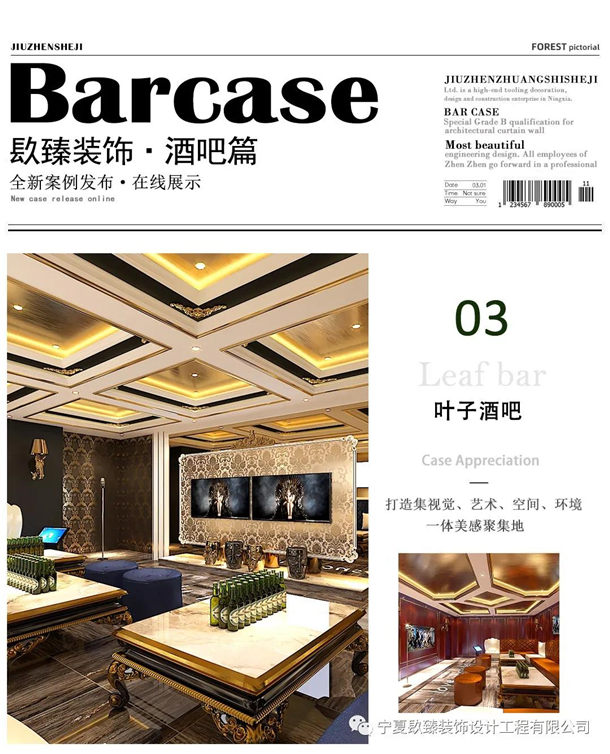 �y���ư��b��|�y���ư��b���OӋ|�N���b�