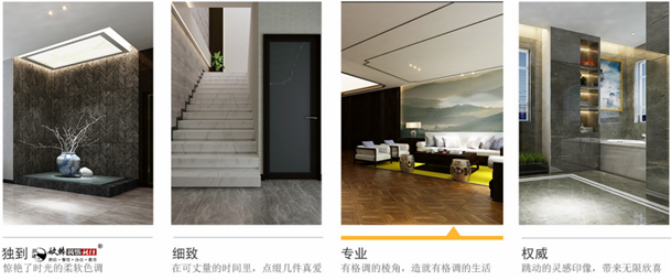 銀川辦公室裝修|銀川辦公室裝修設(shè)計|镹臻裝飾