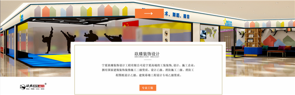 �y����Ӗ�WУ�b��|�y����Ӗ���b���O(sh��)Ӌ|�N���b�