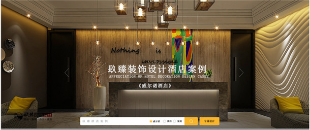 �y���Ƶ��b��|�y���Ƶ��b���O(sh��)Ӌ(j��)|�N���b�