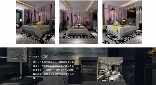 �y���Ƶ��b��|�y���Ƶ��b���O(sh��)Ӌ(j��)|�N���b�