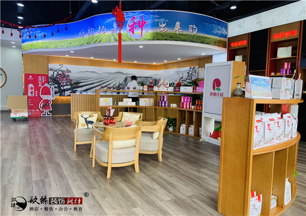 �y��չ�d�b��|�y��չ�d�b���OӋ|�N���b�