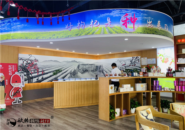 �y��չ�d�b��|�y��չ�d�b���OӋ|�N���b�