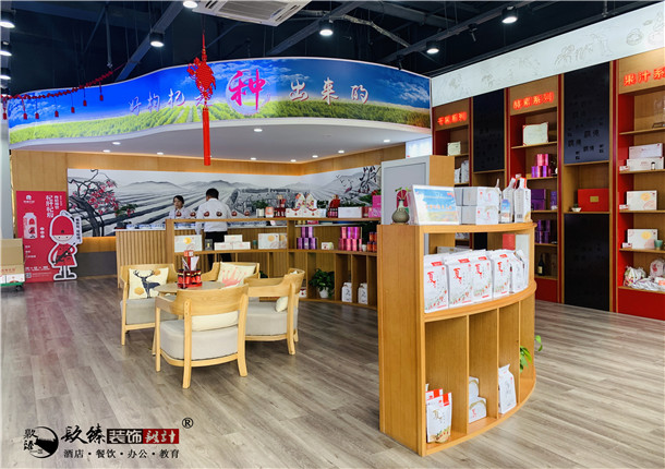 �y��չ�d�b��|�y��չ�d�b���OӋ|�N���b�